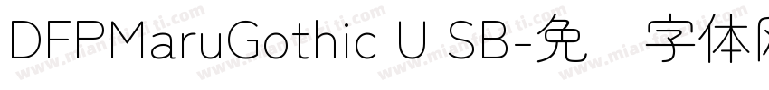 DFPMaruGothic U SB字体转换